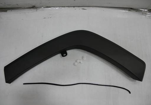 TO1790113 (RockAuto 717717V)