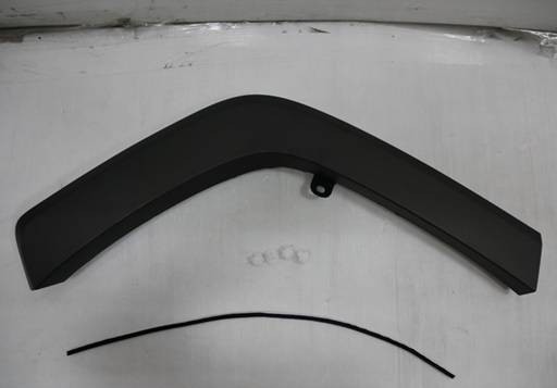 TO1791113 (RockAuto 717717U)