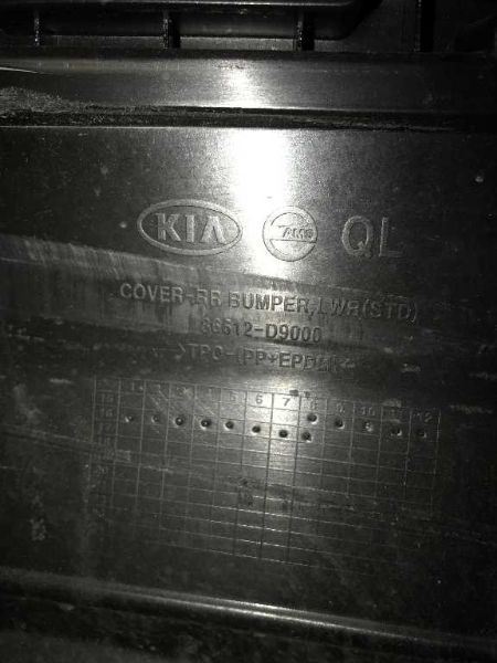 Rear bumper cover used genuine OEM KIA Sportage 2014-2016
