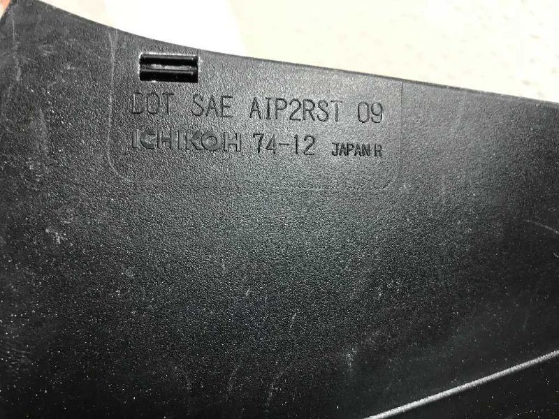 Calavera (luz trasera) derecha usada original (OEM) Scion IQ 2012-2015