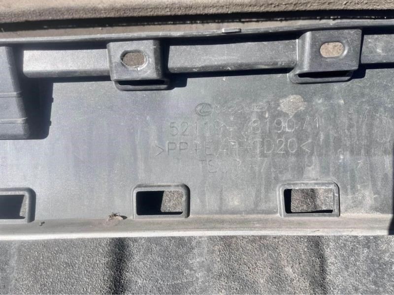Front bumper energy absorber used genuine OEM Lexus NX300 2018-2021