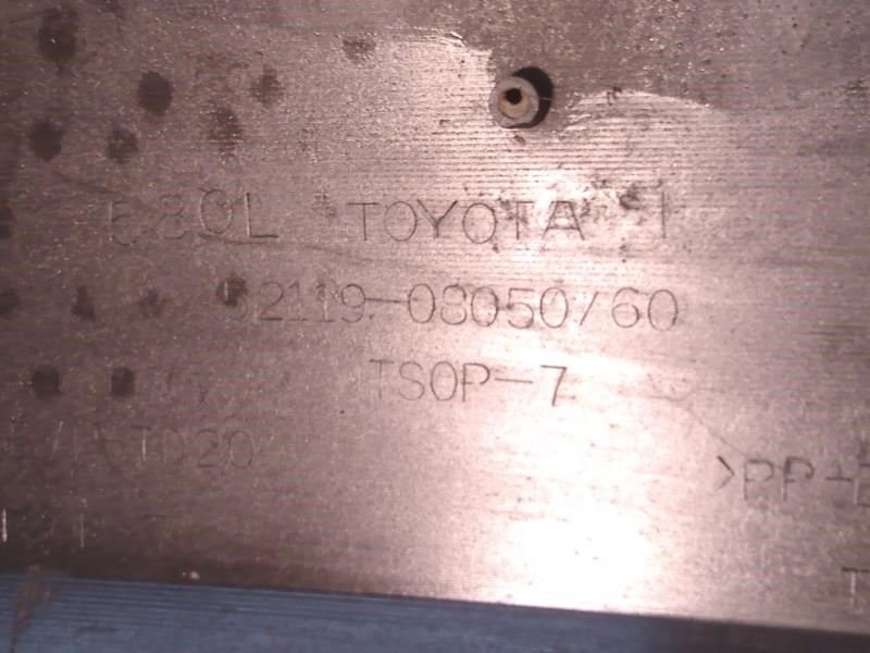 Defensa (parachoques) trasera usada original (OEM) BMW IX 2022-2025