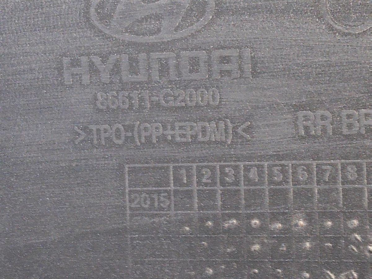 Defensa (parachoques) trasera usada original (OEM) Hyundai Ioniq 2017-2022