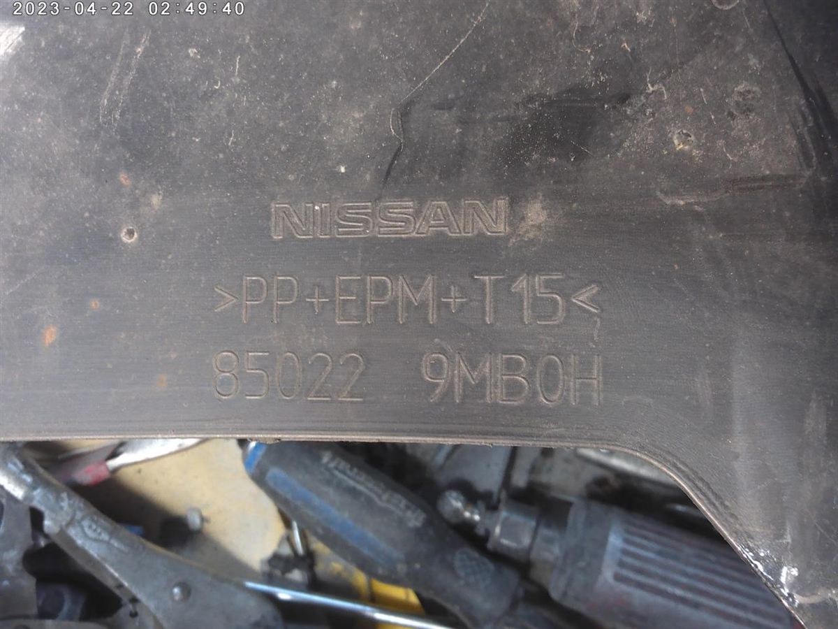 Defensa (parachoques) trasera usada original (OEM) Nissan Versa Note 2014-2017