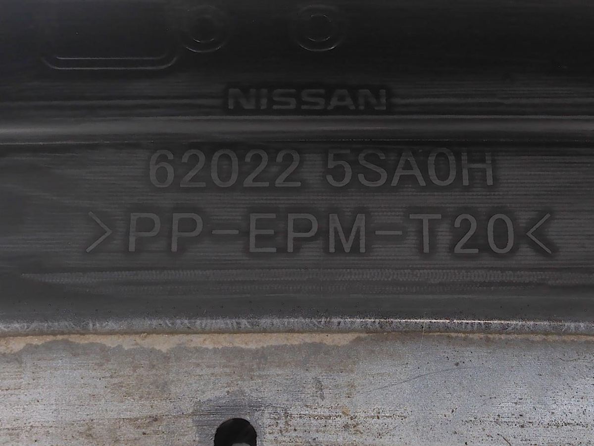 Front bumper cover used genuine OEM Nissan Leaf 2018-2024