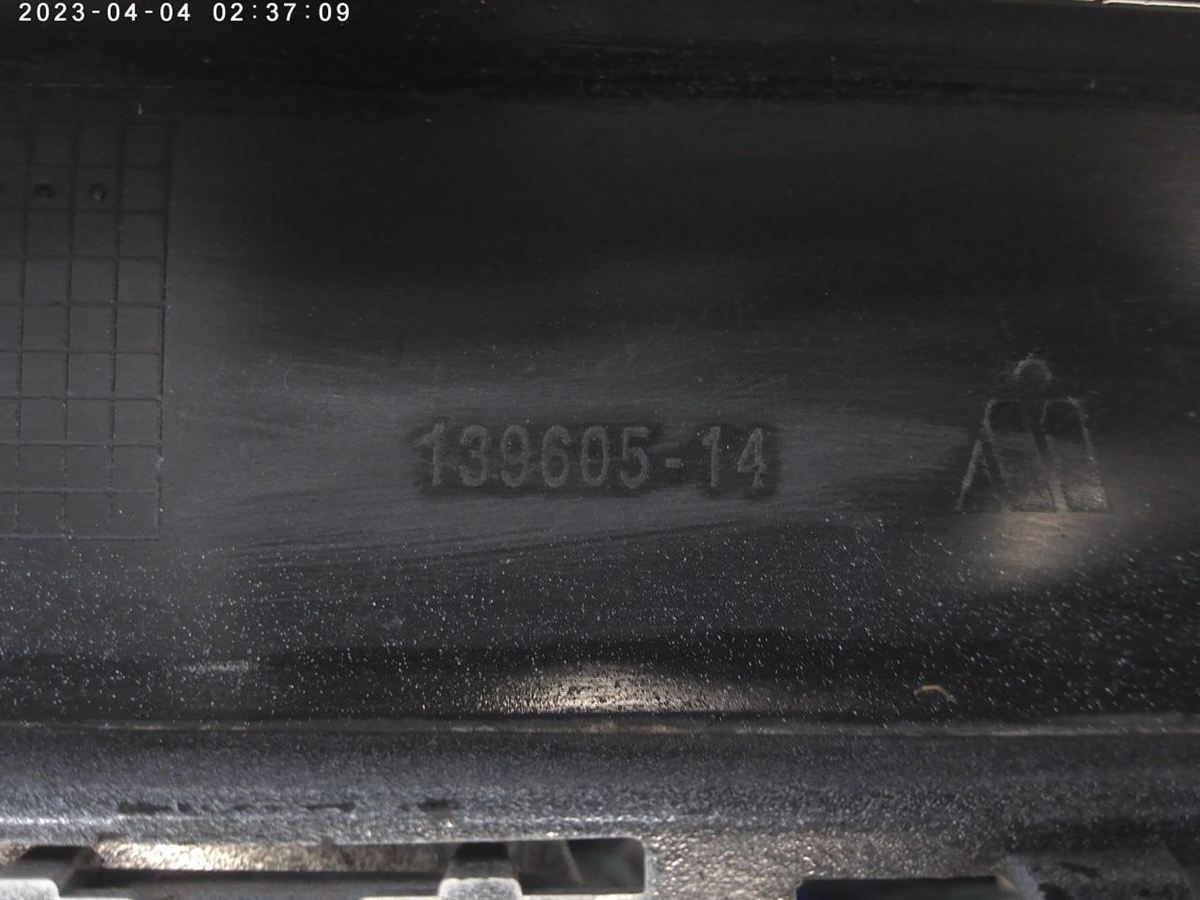 Defensa (parachoques) trasera usada original (OEM) BMW X3 2022-2024