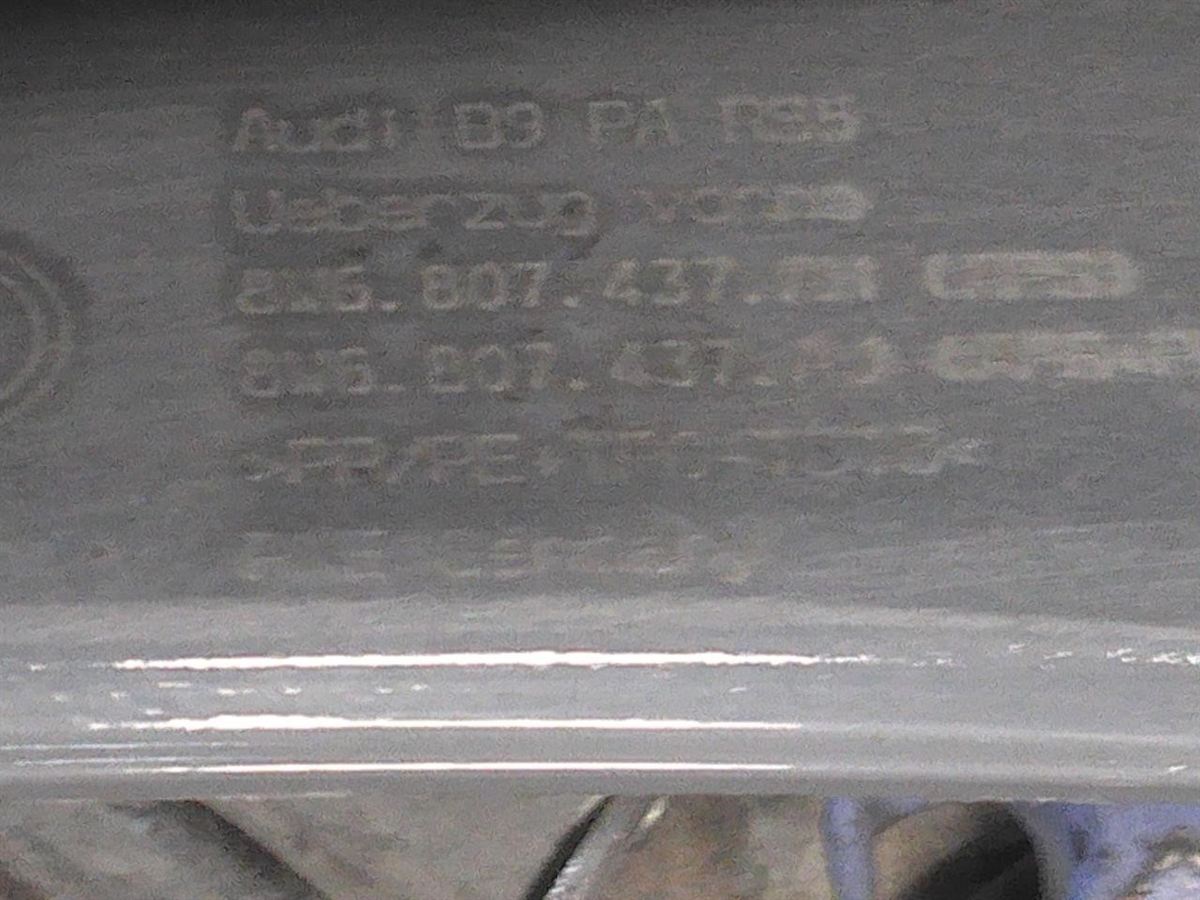 Front bumper reinforcement used genuine OEM Audi A4 Allroad 2017-2024