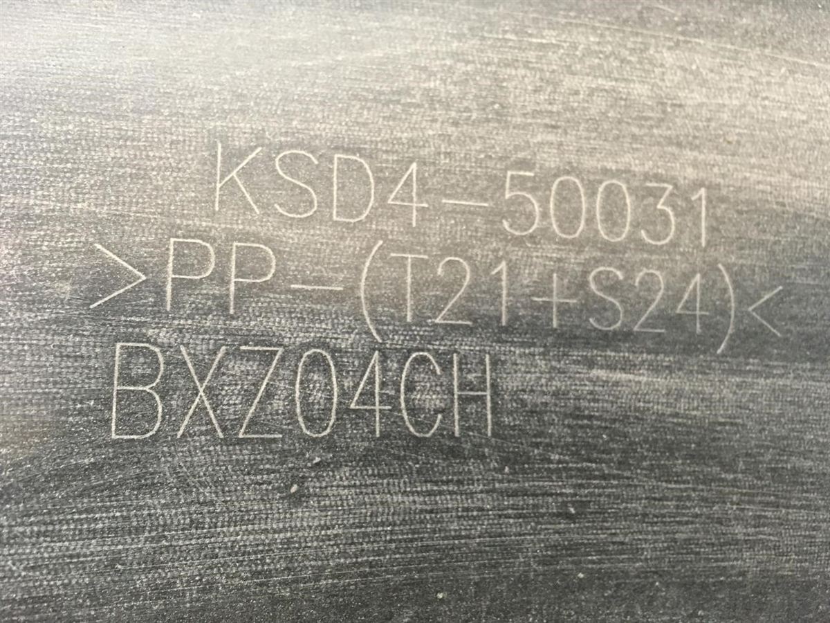 Absorbedor de defensa delantero usado original (OEM) Mazda CX-5 2022-2025