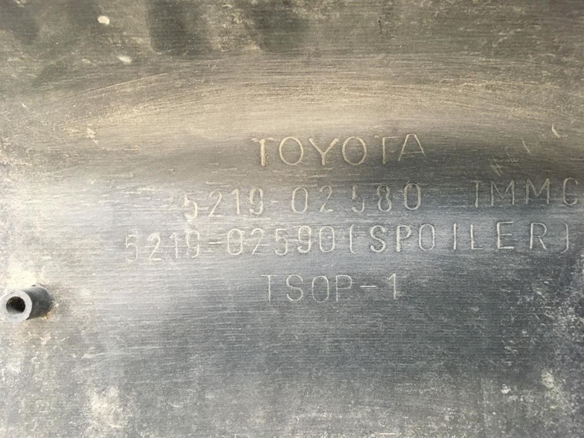 Left front bumper insert used genuine OEM Toyota Corolla 2003-2004