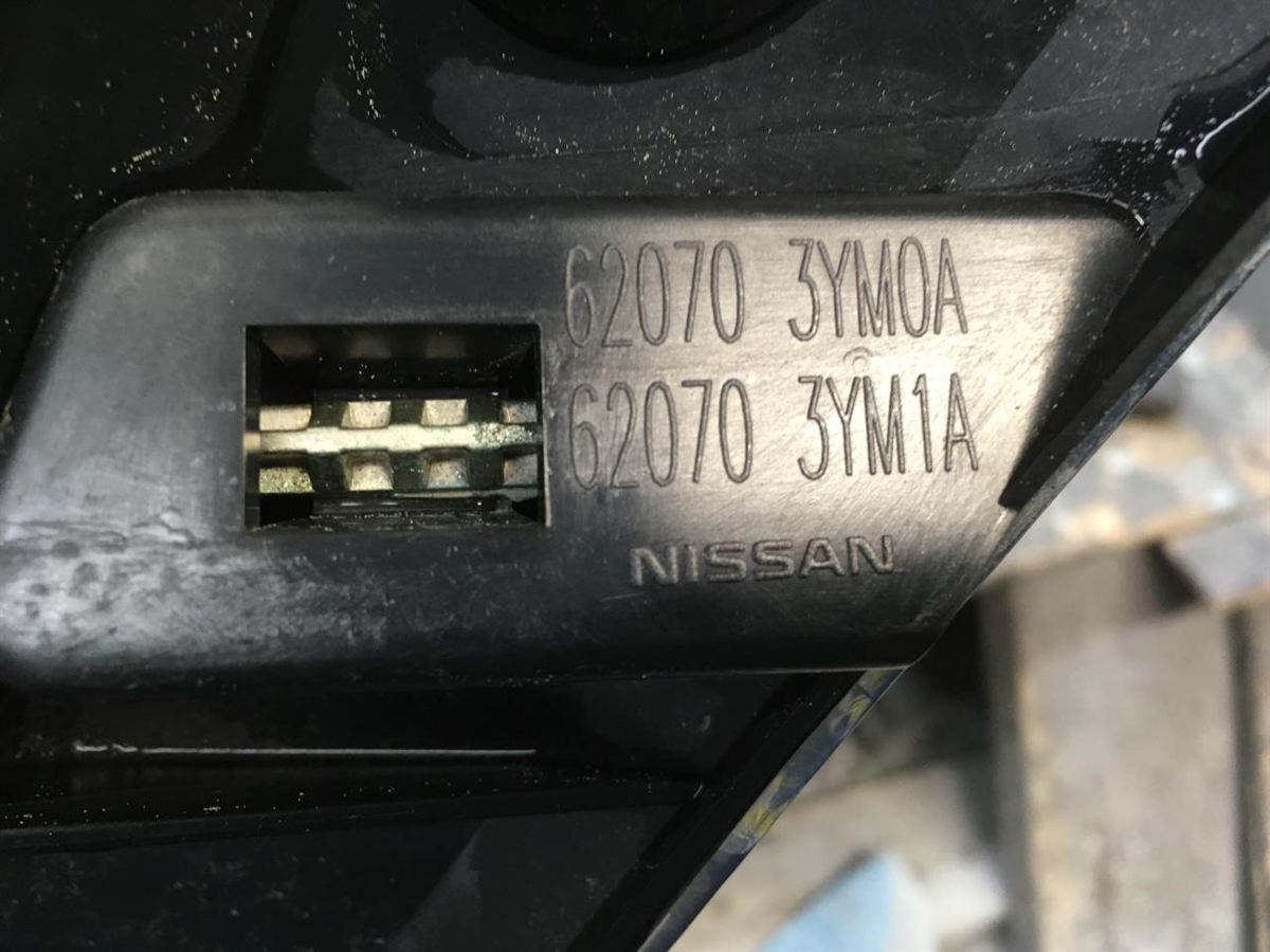 Parrilla usada original (OEM) Nissan Juke 2015-2016