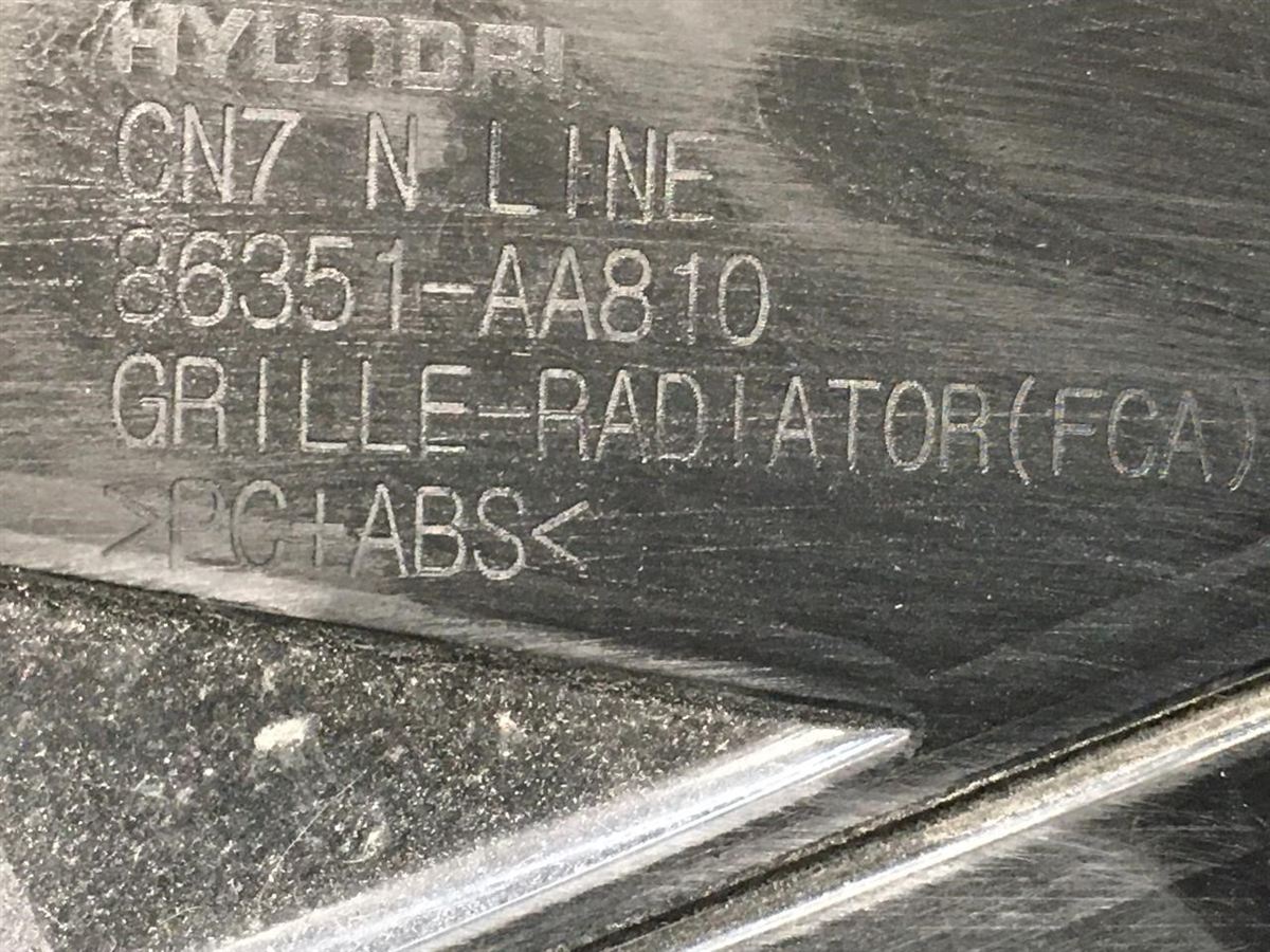 Parrilla usada original (OEM) Hyundai Elantra 2021-2023