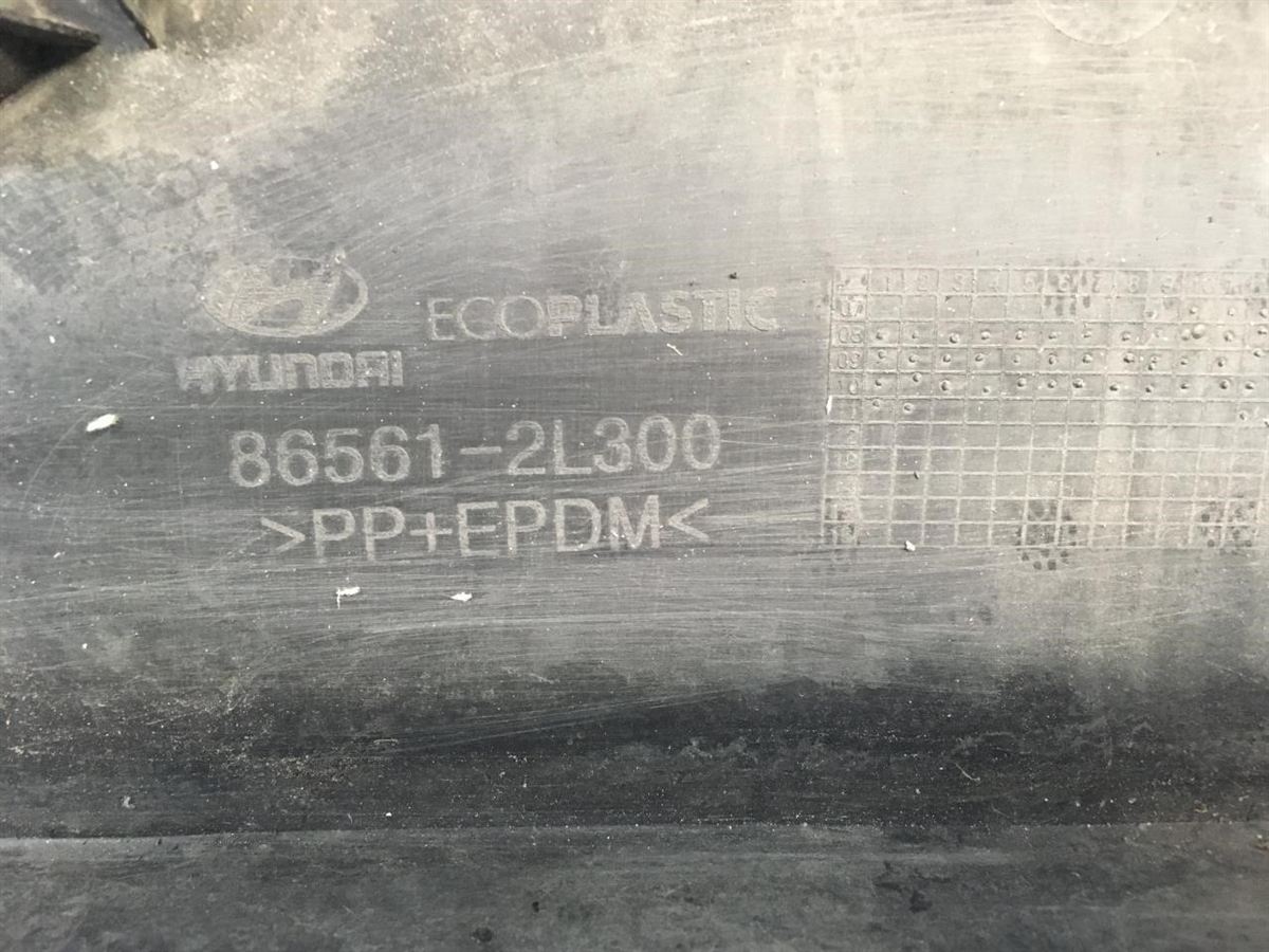 Rejilla de defensa delantera usada original (OEM) Hyundai Elantra 2011-2013