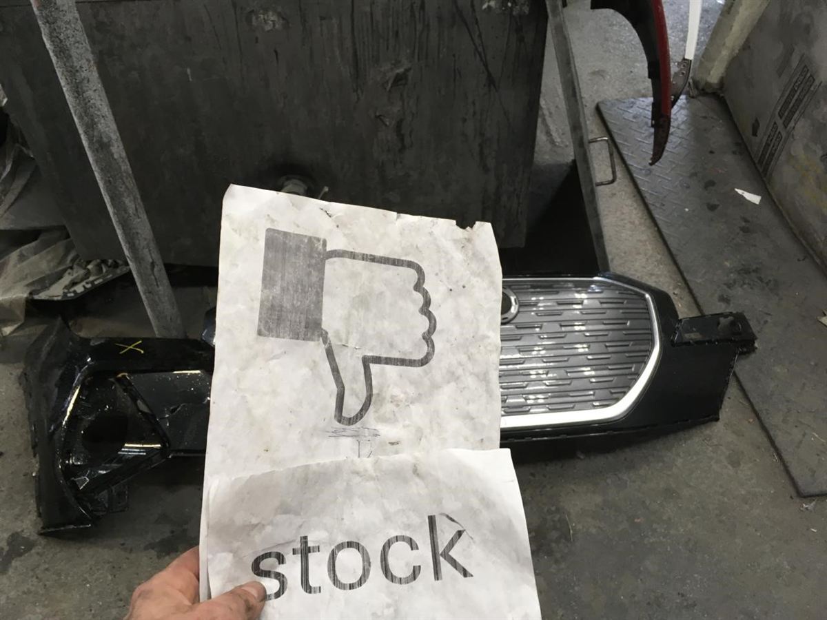 Front Bumper Cover used genuine OEM