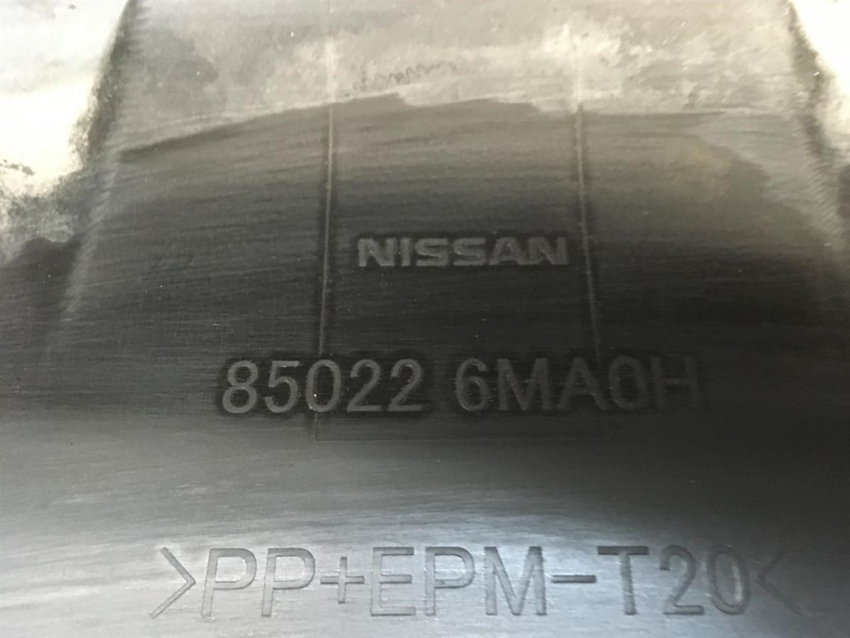 Rear bumper cover used genuine OEM Nissan Qashqai 2017-2019
