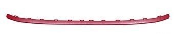 Front bumper molding new aftermarket replacement Volkswagen Jetta 2025-2026
